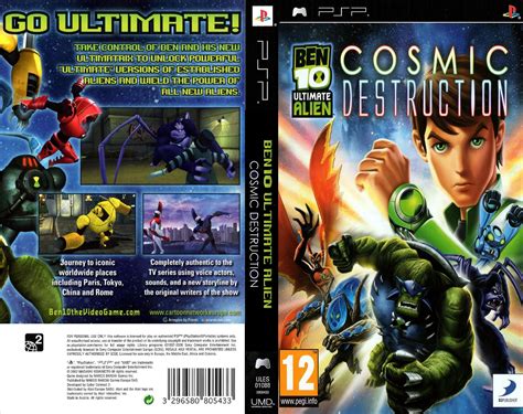 (400MB) Ben 10 Ultimate Alien Cosmic Destruction PPSSPP.